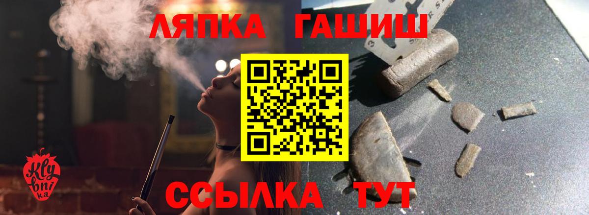 МАРИХУАНА Владимир