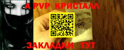 марки lsd Лесосибирск