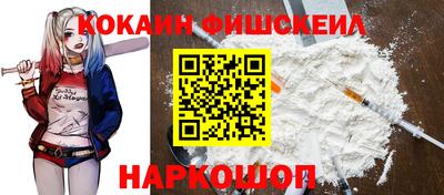амф Ливны