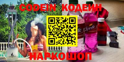 соль курить ск Ликино-Дулёво
