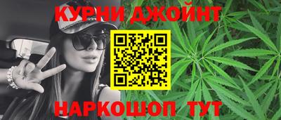 амф Ливны