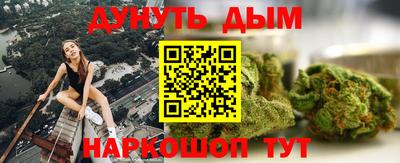 амф Ливны