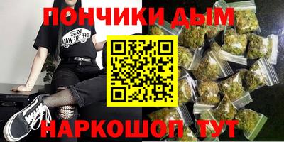 марки lsd Лесосибирск