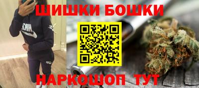 соль курить ск Ликино-Дулёво