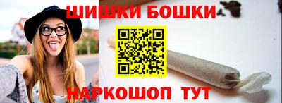 амф Ливны