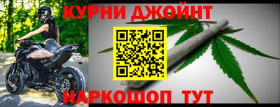 марки lsd Лесосибирск