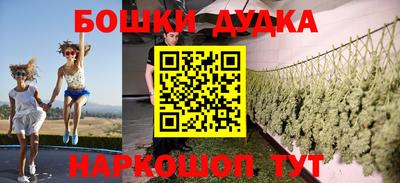 амф Ливны