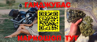 соль курить ск Ликино-Дулёво