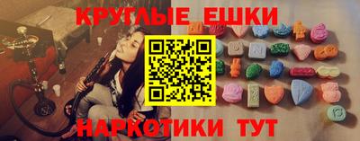 марки lsd Лесосибирск