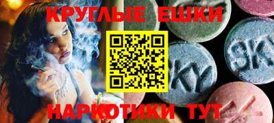 марки lsd Лесосибирск
