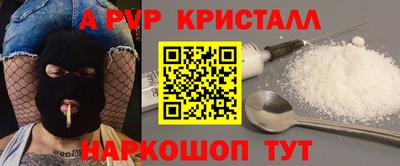 соль курить ск Ликино-Дулёво