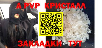 соль курить ск Ликино-Дулёво