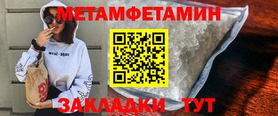 соль курить ск Ликино-Дулёво