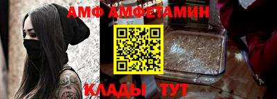 марки lsd Лесосибирск