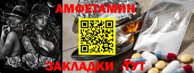 марки lsd Лесосибирск