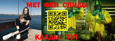 соль курить ск Ликино-Дулёво