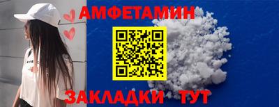 соль курить ск Ликино-Дулёво