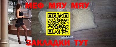 соль курить ск Ликино-Дулёво
